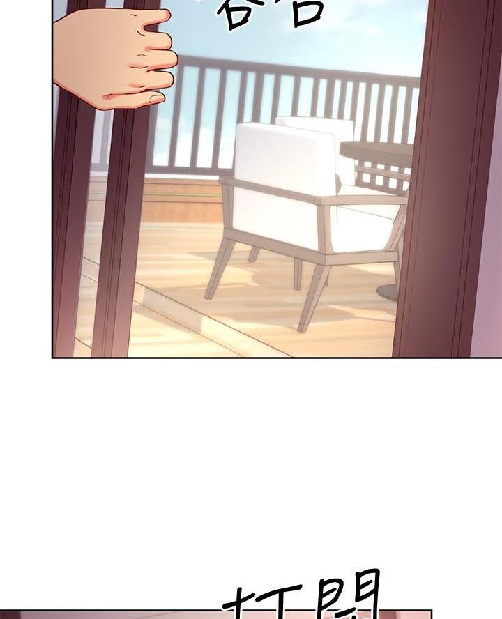 第236话62