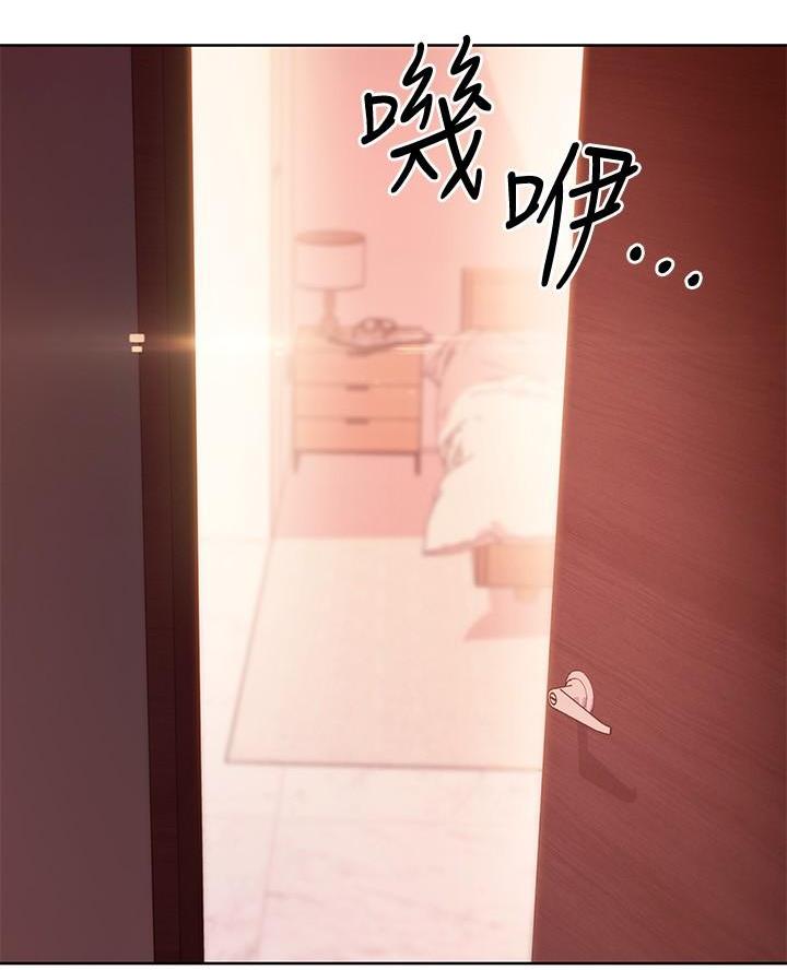 第236话68