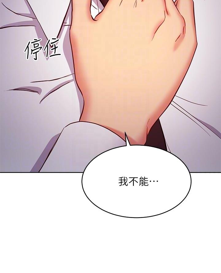 第239话22
