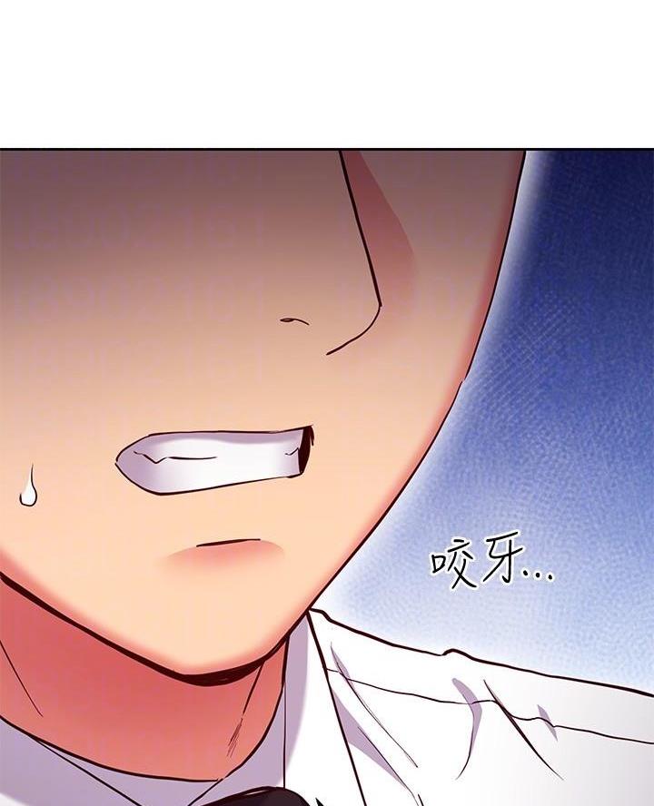 第239话23
