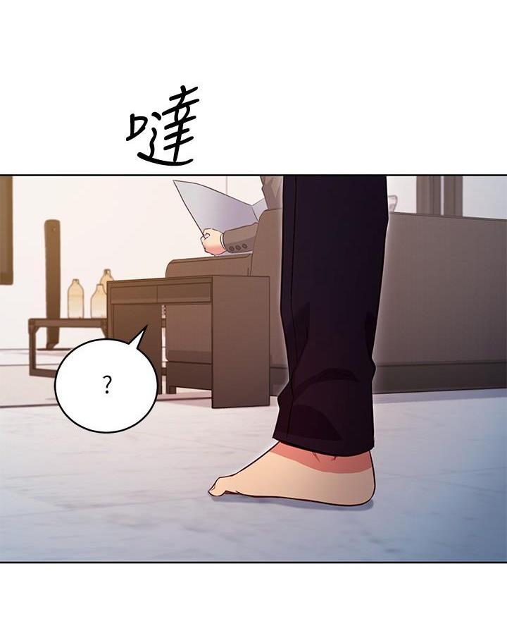 第239话26