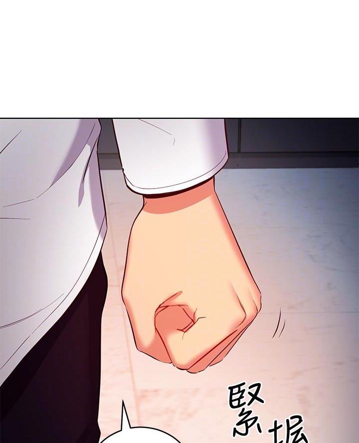 第239话31