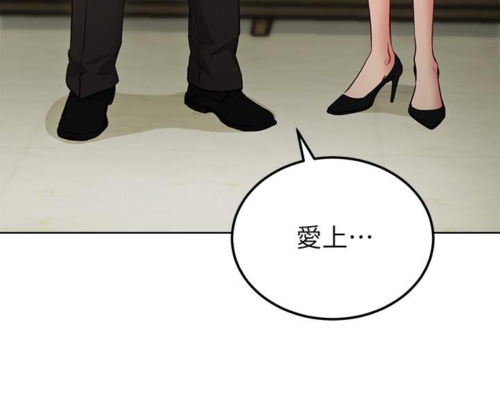 第243话101