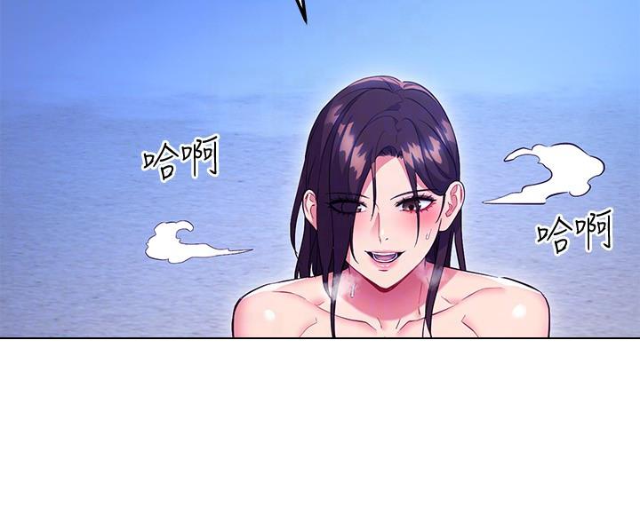 第243话12
