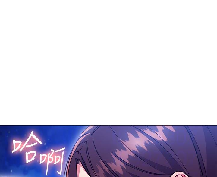 第243话52