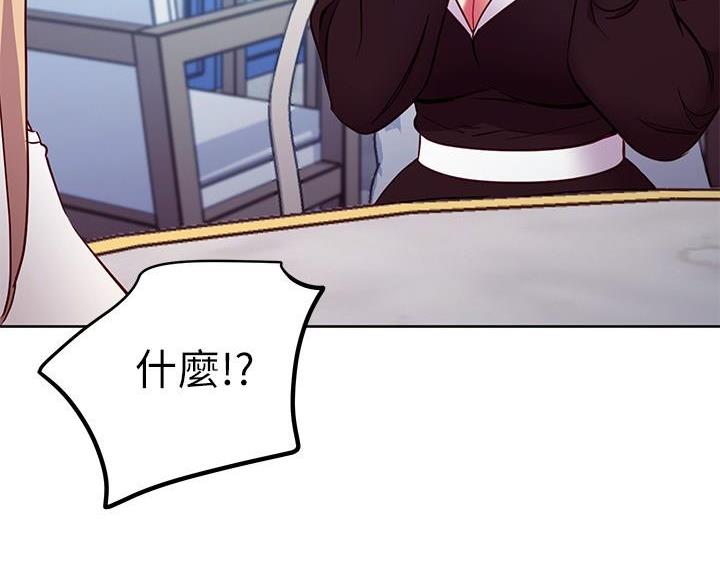 第245话50