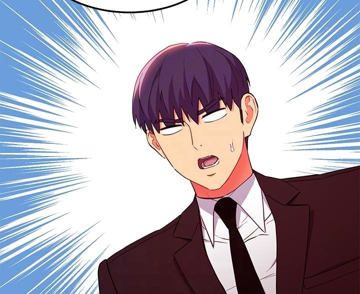 第248话70