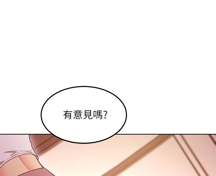 第249话0