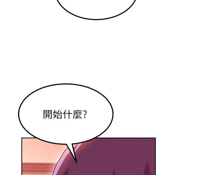 第249话16
