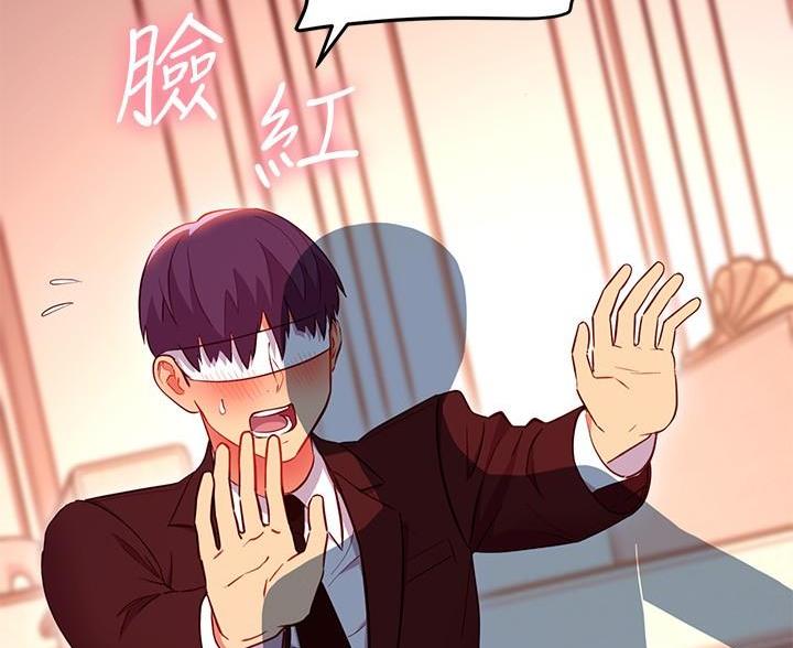 第249话27