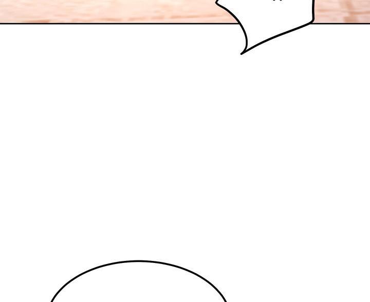 第249话58