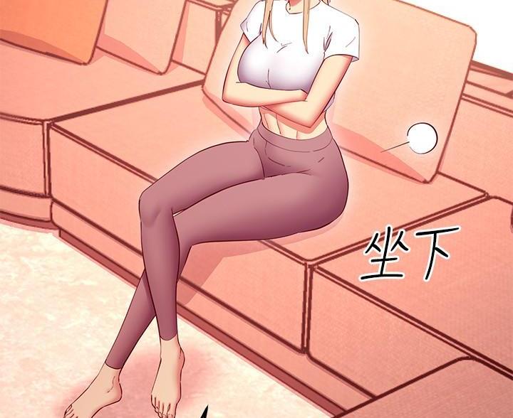 第249话60