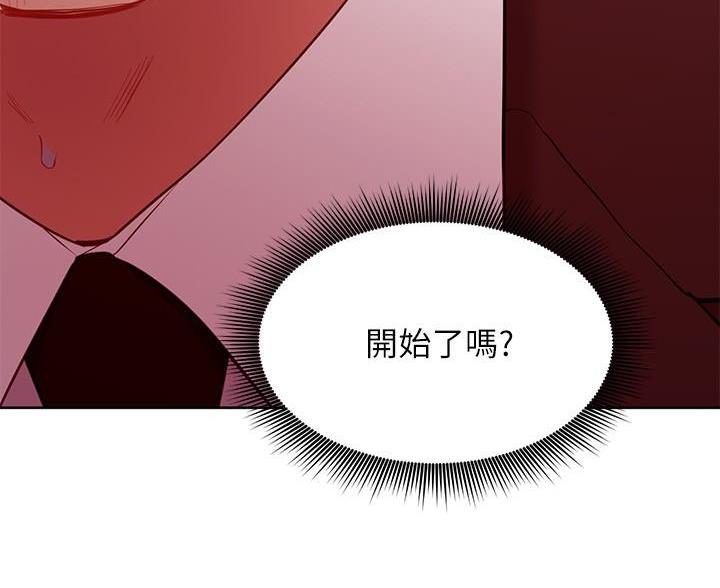 第249话82
