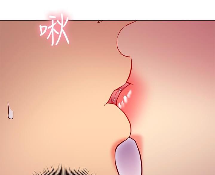 第250话3