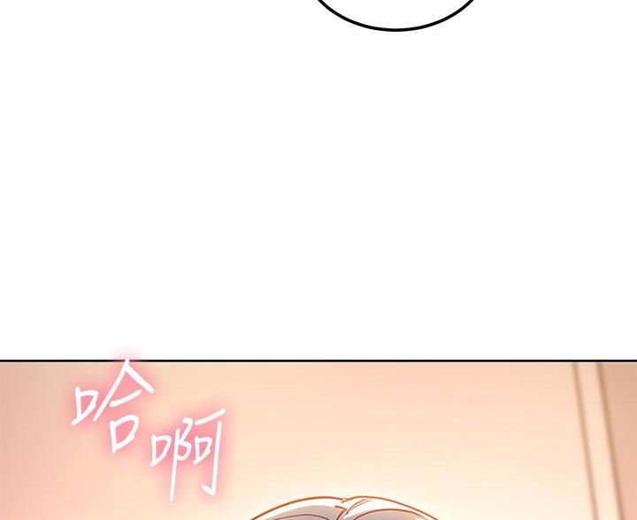 第250话36