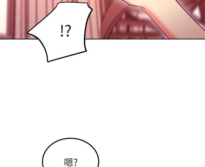 第250话67