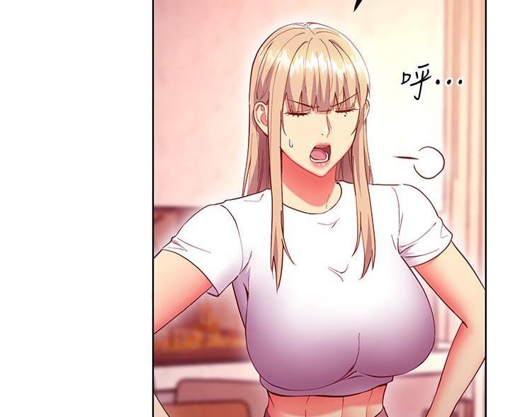 第250话71