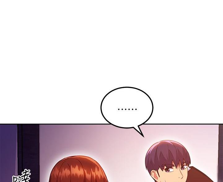 第251话11