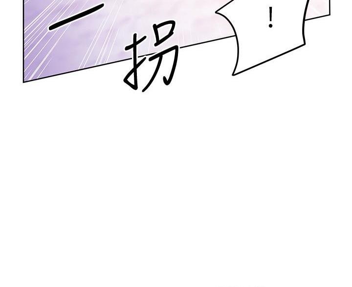 第251话15