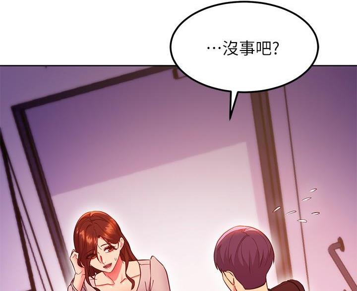第251话16