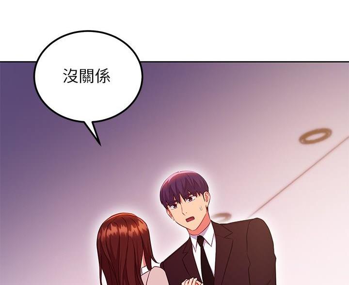 第251话52