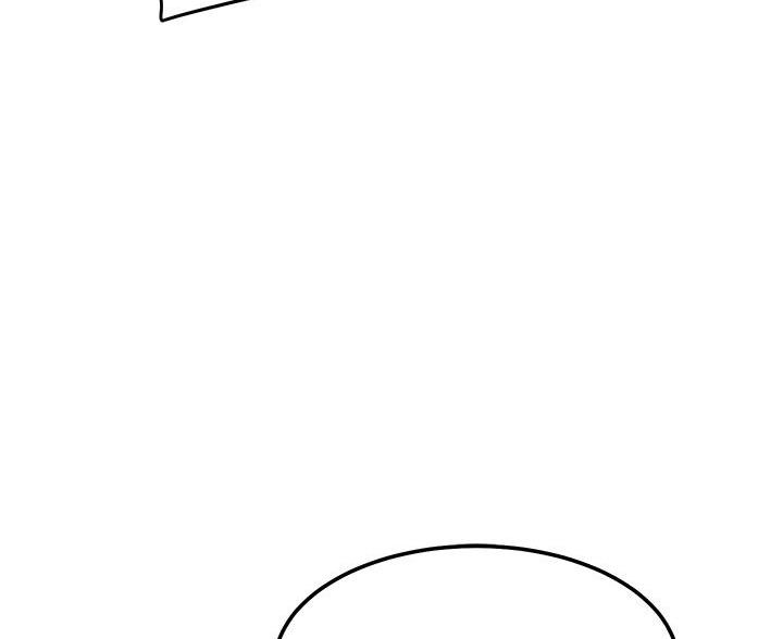第251话75
