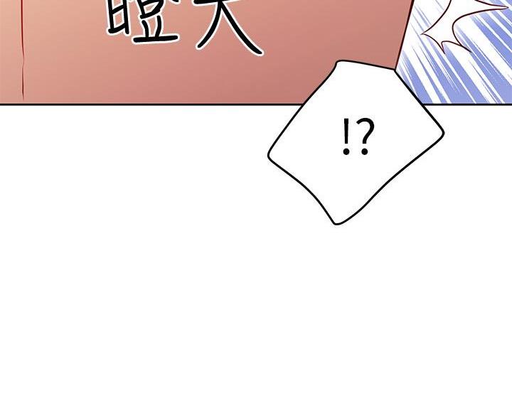 第251话80