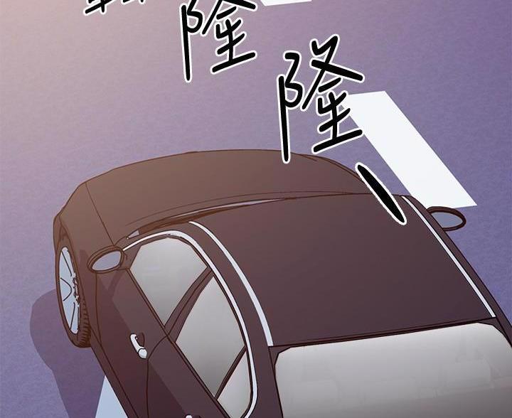 第252话21