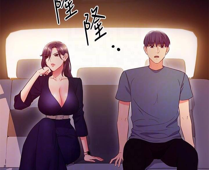 第252话24