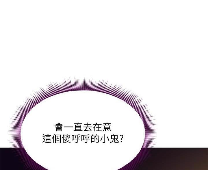 第252话32