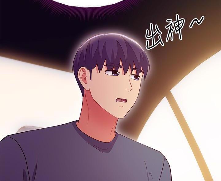 第252话33