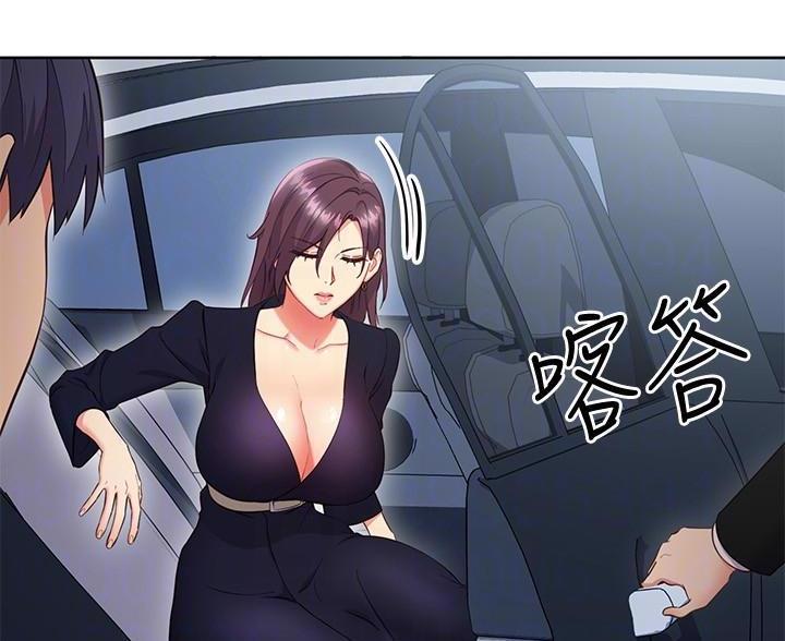 第252话60