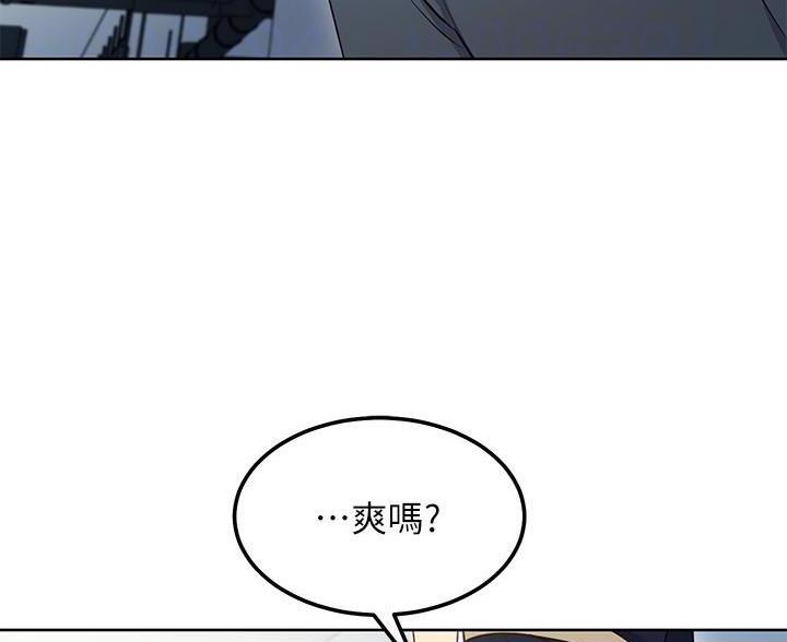 第252话64