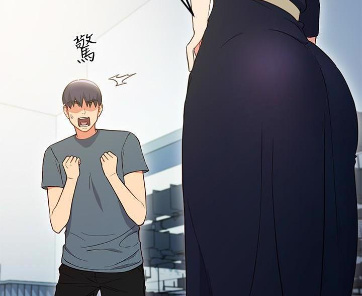 第252话65
