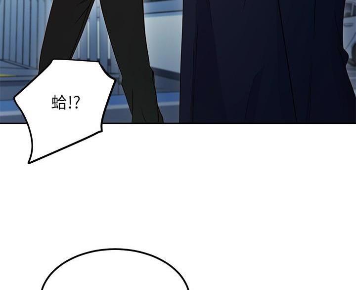 第252话66