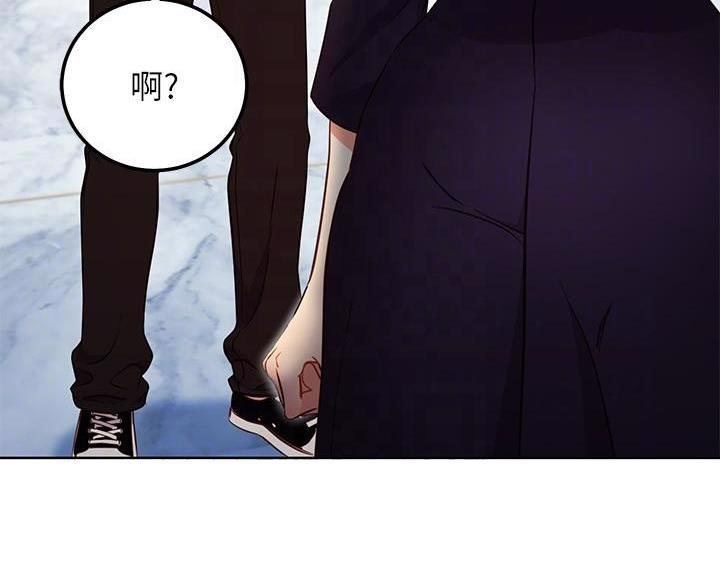 第252话72