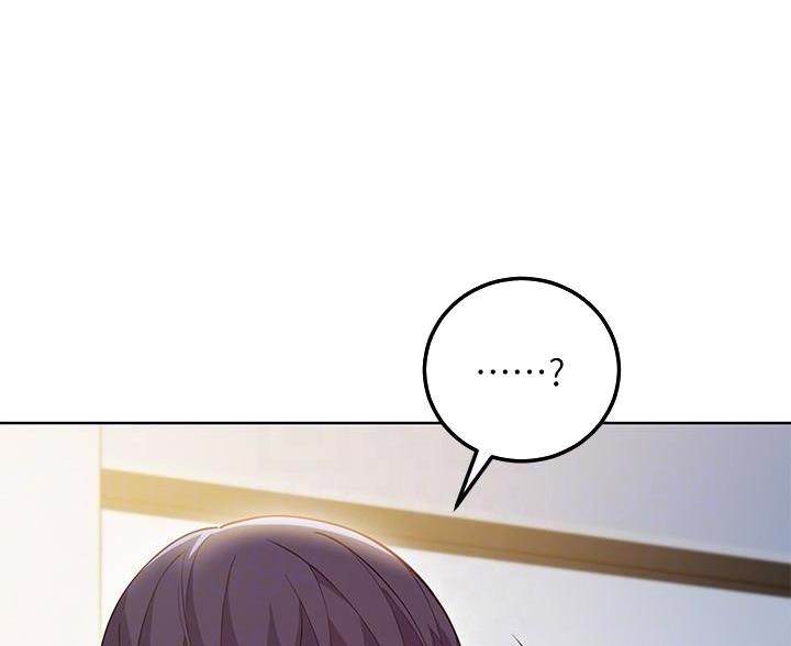 第252话73