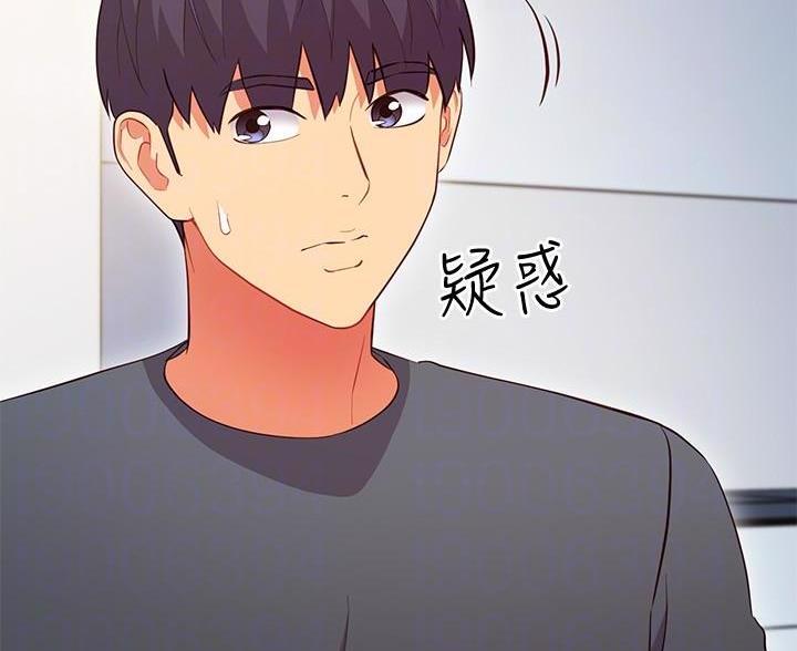 第252话74