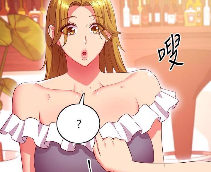 第253话42