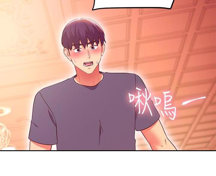 第253话55