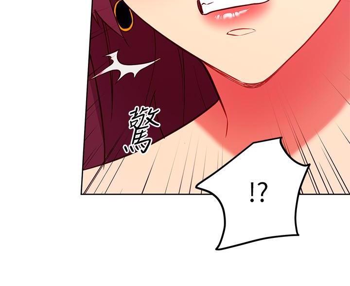 第255话22