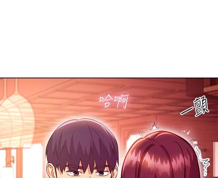 第255话23