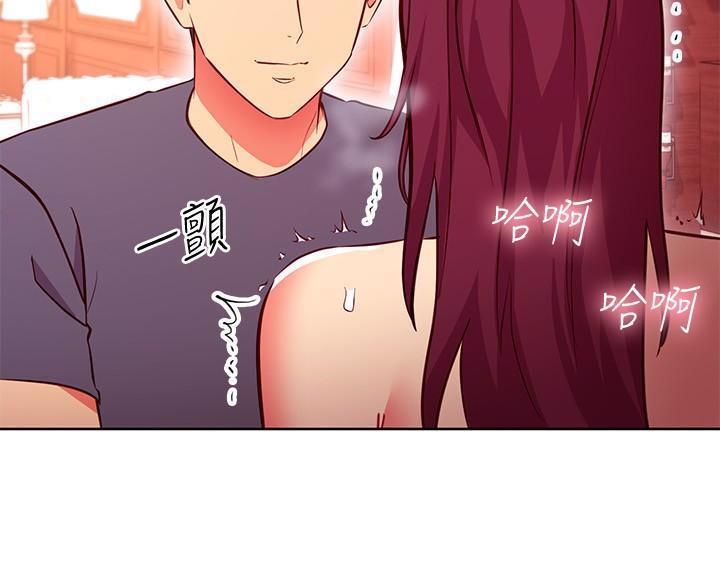 第255话24