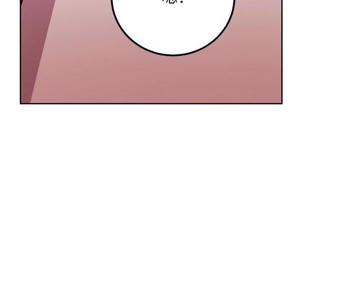 第255话27