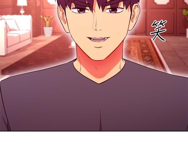 第255话40