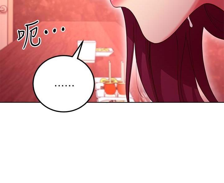第256话25