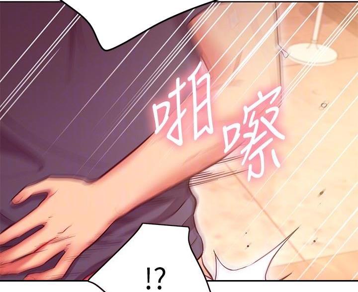 第256话31
