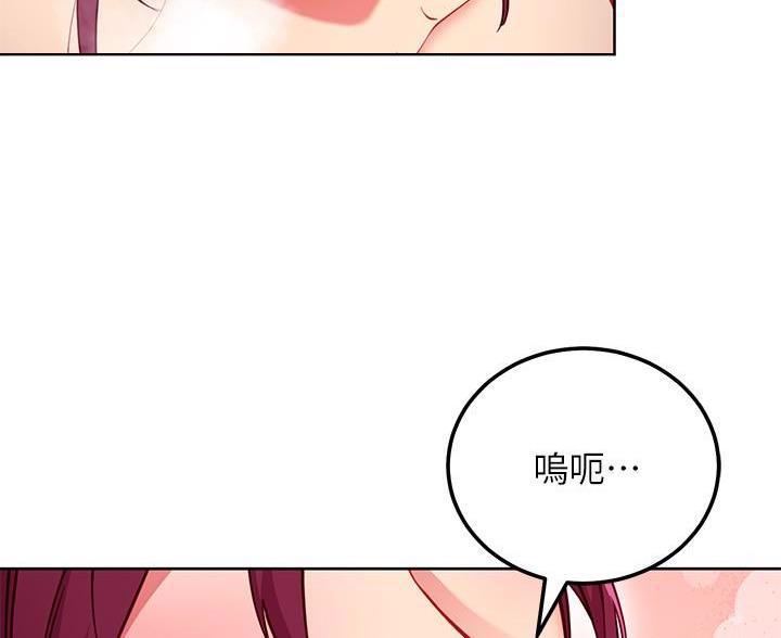 第256话34