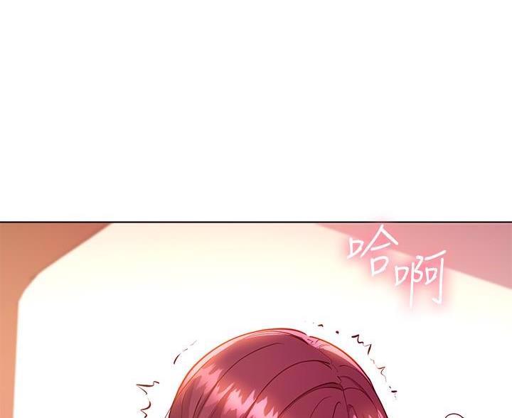 第256话67