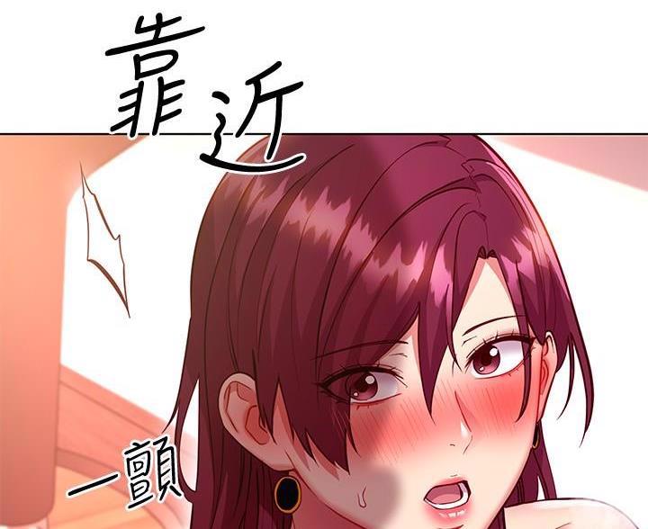 第256话69